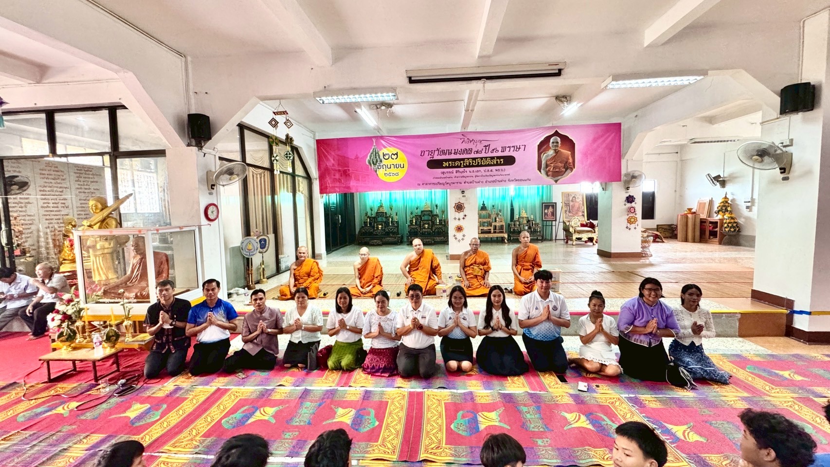 LINE_ALBUM_เข้าพรรษา-ถวายเทียน 68_250709_111.jpg